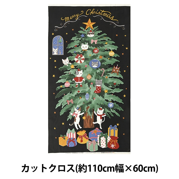 生地 『シーチング クリスマス パネルカットクロス 約110cm×60cm ネコ
