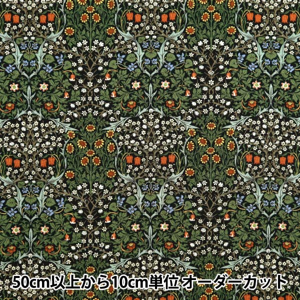 数量5から】 生地 『シーチング V&A ブラックソーン ブラック VA10024