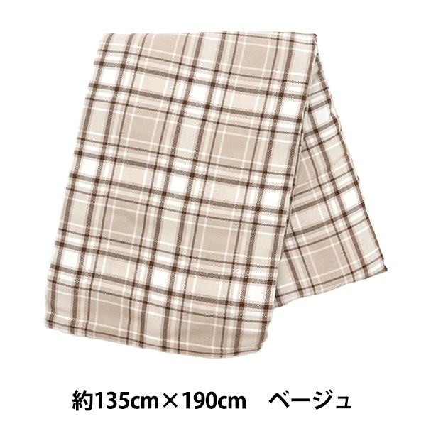 カバー 『マルチカバー タータンチェック 約135cm×190cm ベージュ