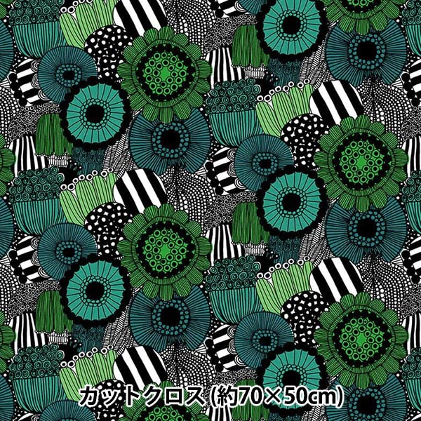 生地 『マリメッコ ピエニシールトラプータルハ カットクロス 約70cm