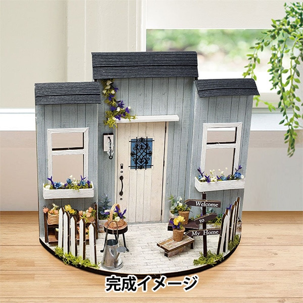 ミニチュアキット 『ホームデコナチュラルハウス 北欧ガーデン NTR-90