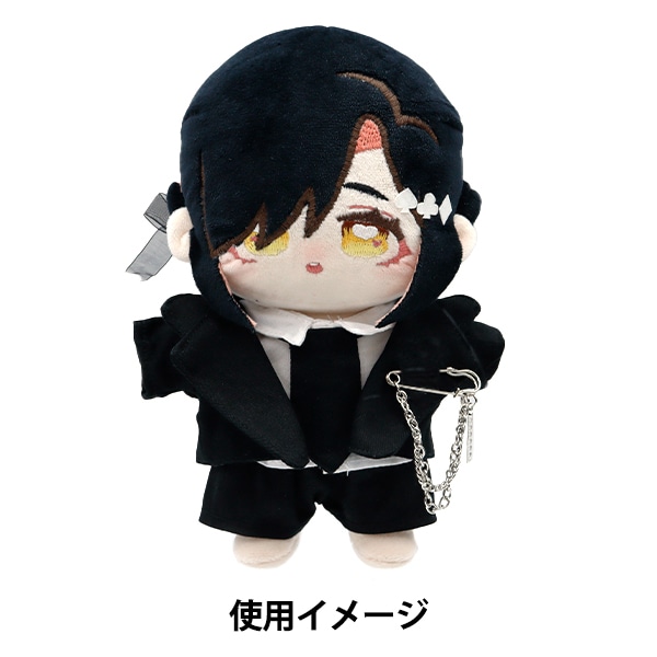 ぬいぐるみ服 『スーツ Lサイズ 黒 MPA-16B』 手芸,カントリードール