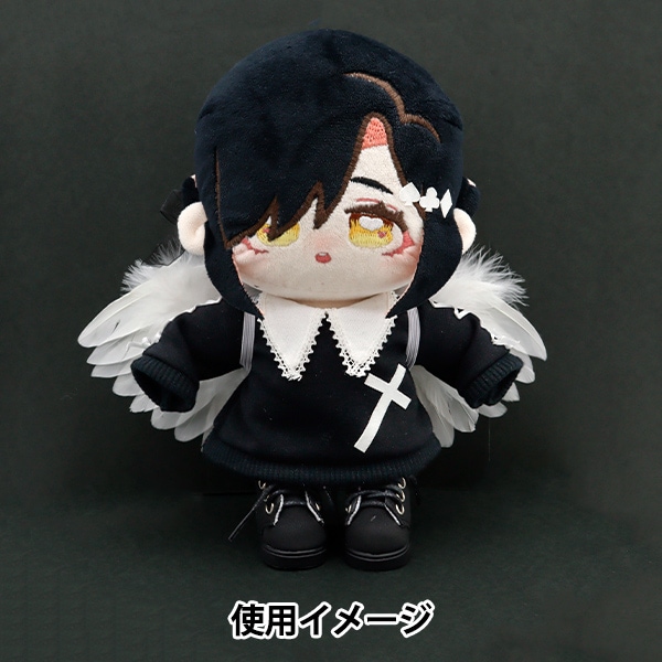 ぬいぐるみ服 『羽 Lサイズ 白 MPA-17A』 手芸,カントリードール