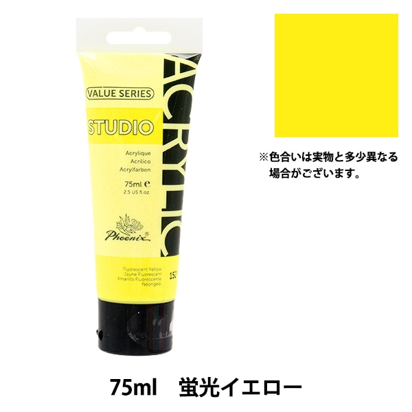 1_000000164166.jpg?1738384572