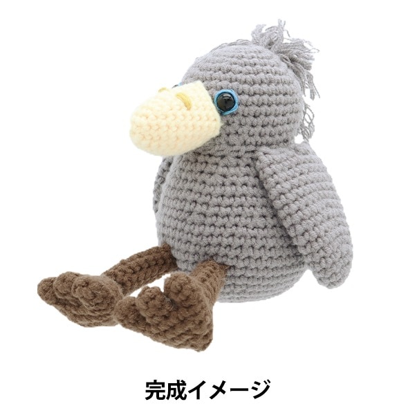 動画付き】 編み物キット 『Enjoy Craft あみぐるみキット