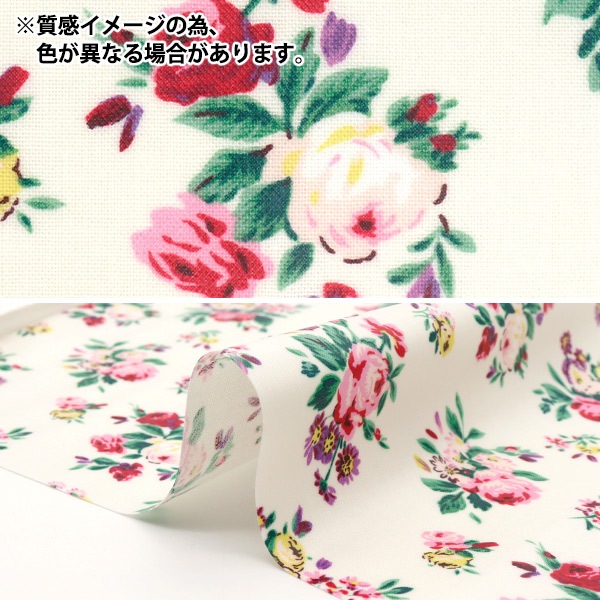 生地 『Cath Kidston オックスラミネート カットクロス 約107×50cm