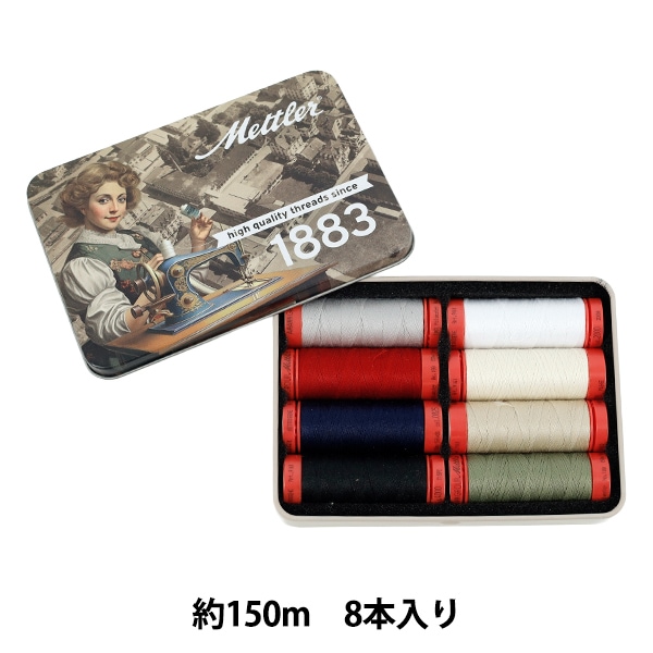 キルティング用糸 『メトラー 140周年記念セット 104416』 金亀糸業