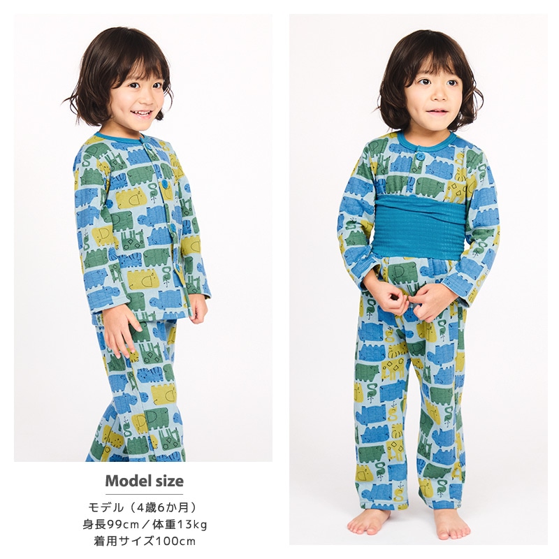 キッズ パジャマ 男の子 上下セット 2点セット 腹巻付 ( 80-130cm