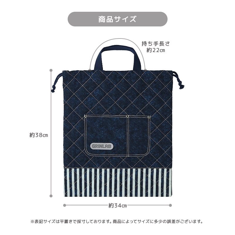 送料無料】 入園入学7点セット | | ALL ITEMS,ITEMS,グッズ,バッグ