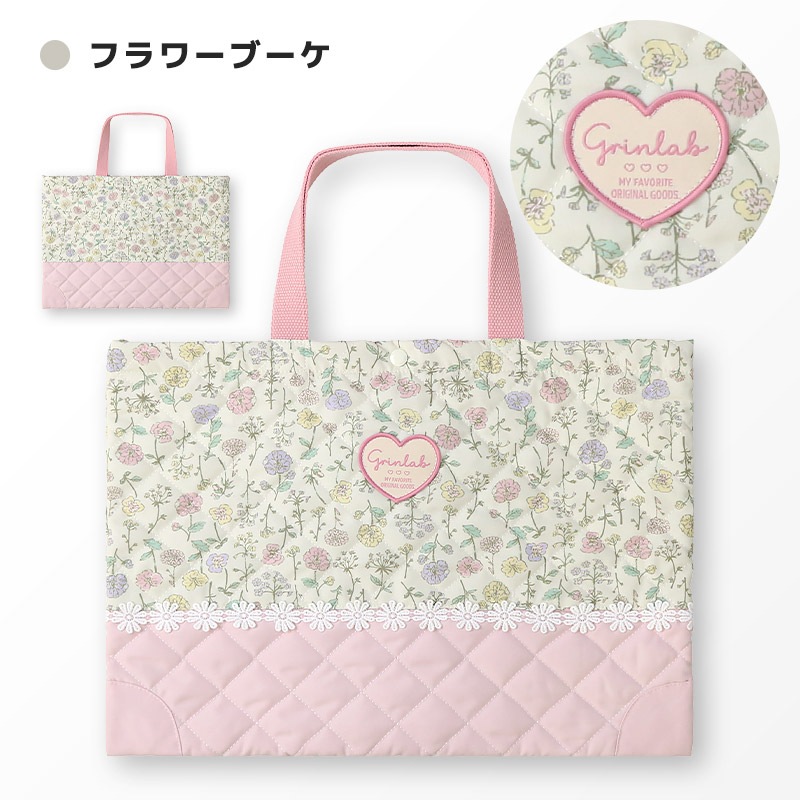 送料無料】 キルティングレッスンバッグ | | ALL ITEMS,ITEMS,グッズ