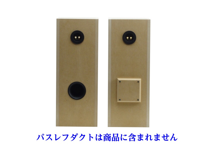 Z506-Livornosub2 | すべての商品 | 音工房Z