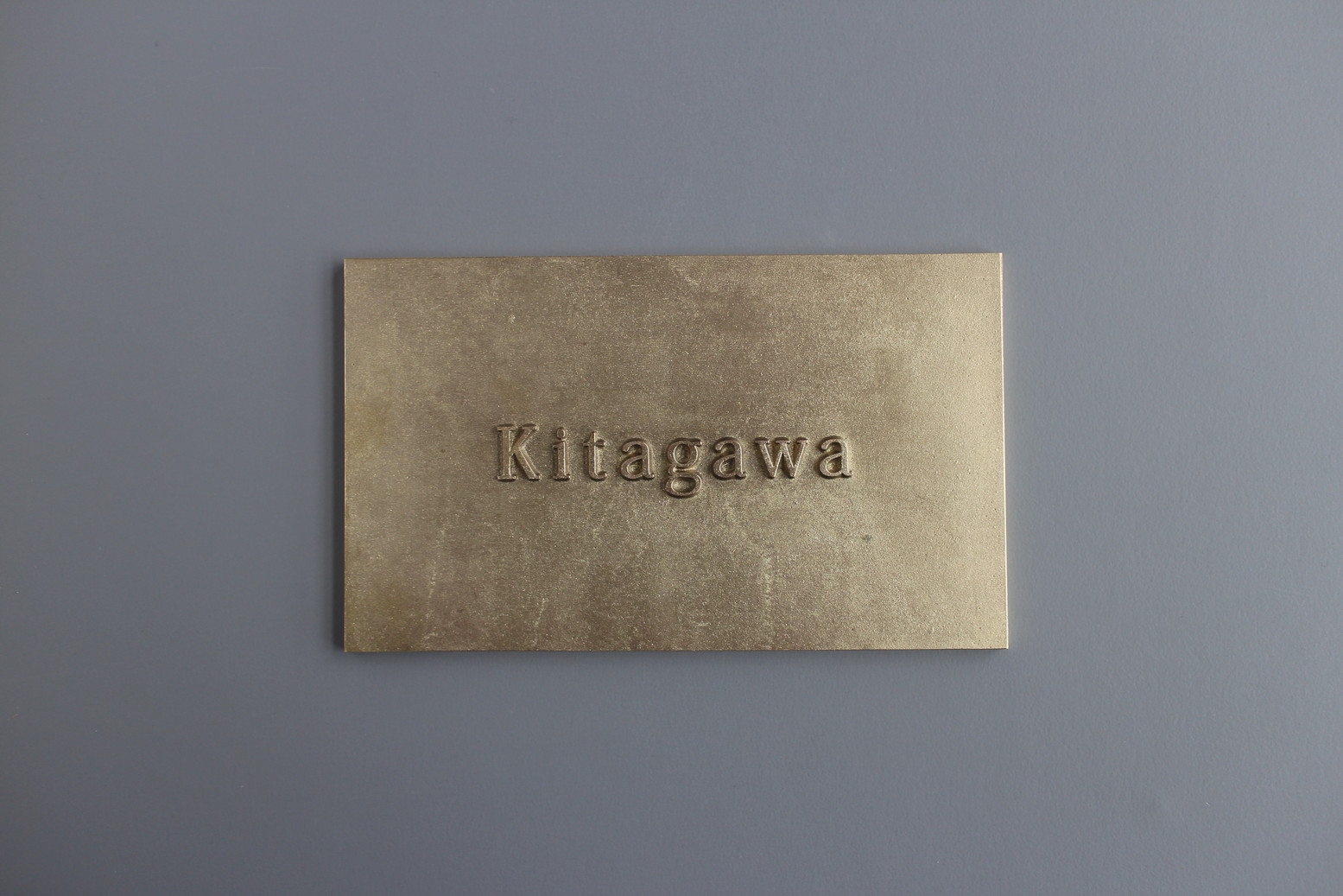 オリジナル表札 | zuiun onlineshop