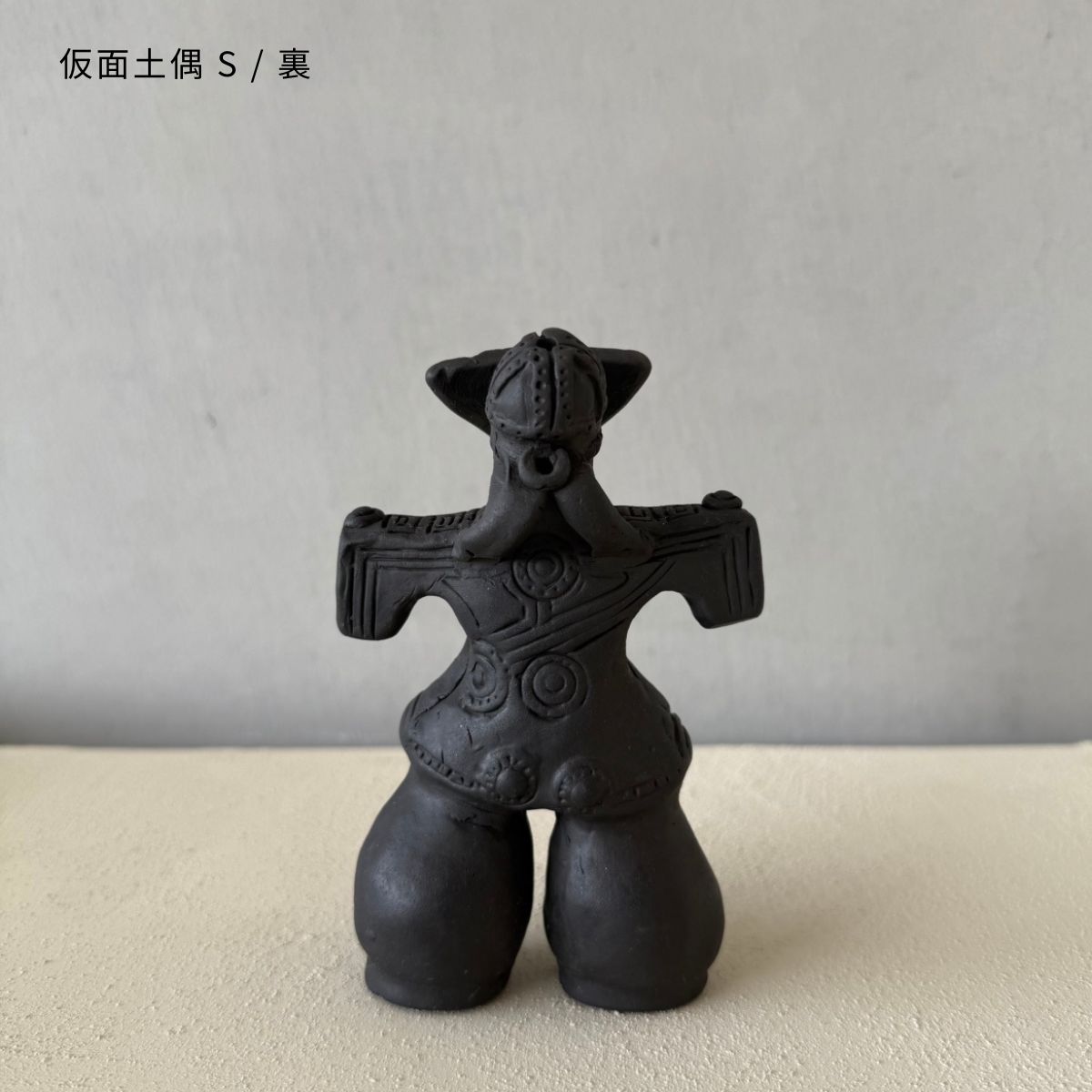 DOGU 縄文土偶 Sサイズ / 3types【レプリカ】 | zuiun onlineshop
