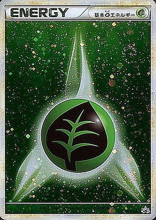 基本超エネルギー(DPキラ)【P】{026/DPt-P}[その他] | その他 | AMTAF