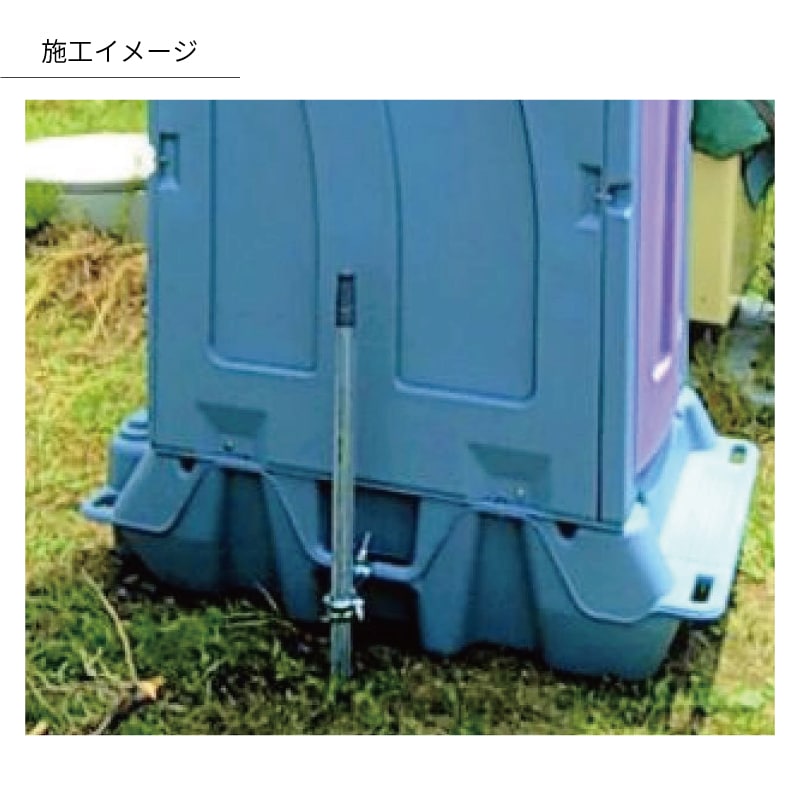 仮設トイレ 小便器 汲取（簡易水洗） ｜ 仮設トイレメーカー公式 屋外