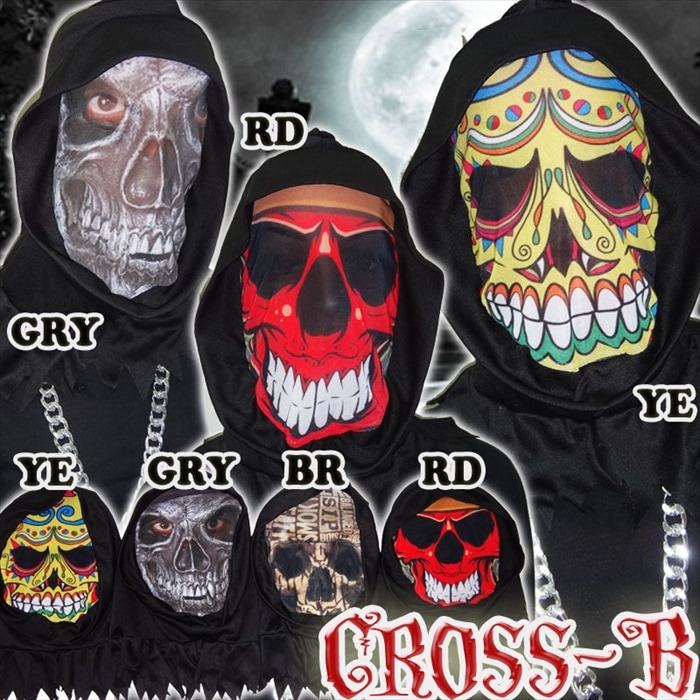 A7063-スカル/骸骨/ドクロ フルフェイスマスク | ネクタイ