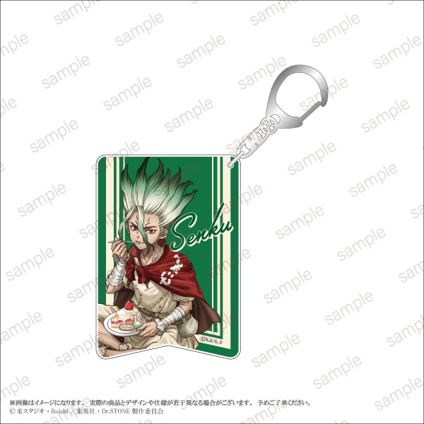 TVアニメ「Dr．STONE」】石神千空Birthday アクリルキーホルダー