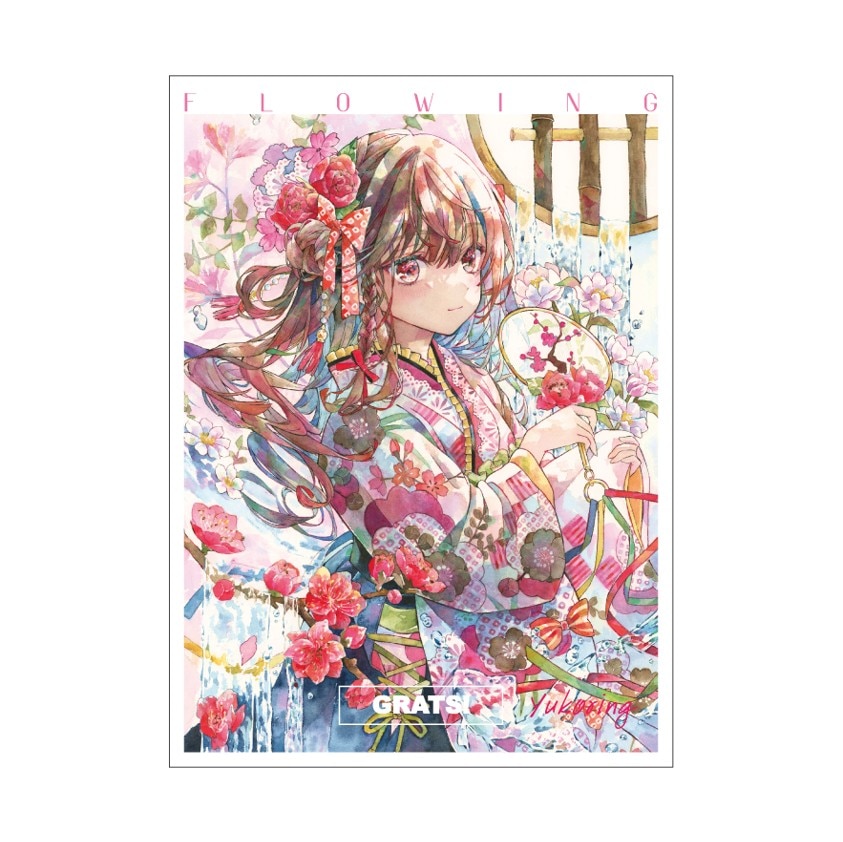 GRATS！スリーブ クリエイターズ「FLOWING」 | カードスリーブ