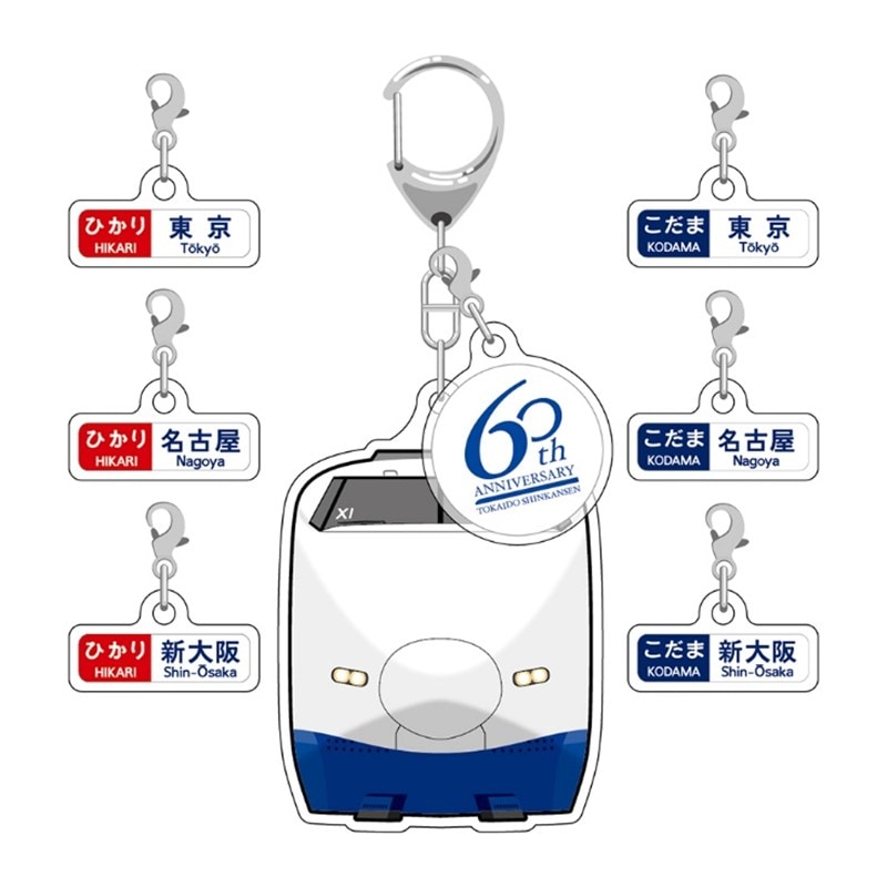 PLUSTA ONLINE STORE(プラスタオンラインストア)｜100系新幹線