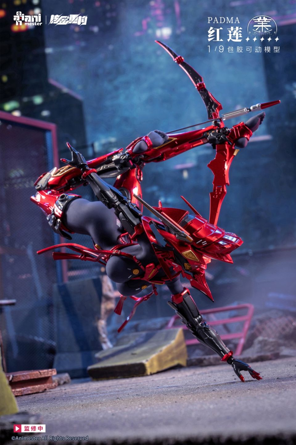 核金重構 NUCLEAR GOLD RECONSTRUCTION 1/9 サンダーボルト ウォッカ