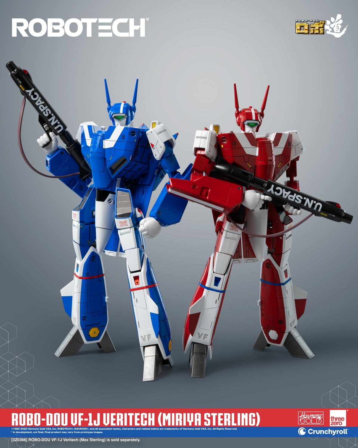 threezero ロボ道 ロボテック 超時空要塞マクロス VF-1J ベリテック