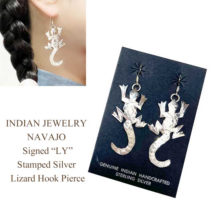 インディアンジュエリー ナバホ族 ホールマーク 