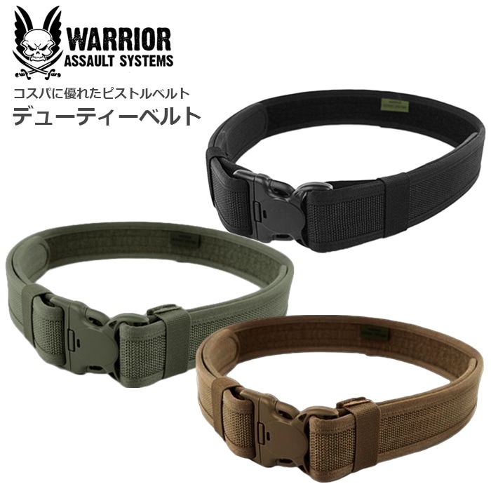 ⭐️にしうり⭐️WARRIOR ASSAULT SYSTEMS MOLLEベル Warrior Assault Systems ロープロファイル MOLLEベルト 3点セット
