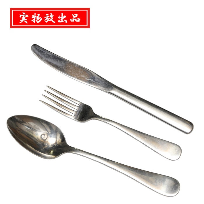 米軍 実物 メスキット1982年 +カトラリー 米軍実物 U.S MessKit DLA-1982 メスキットパン&カトラリーセット