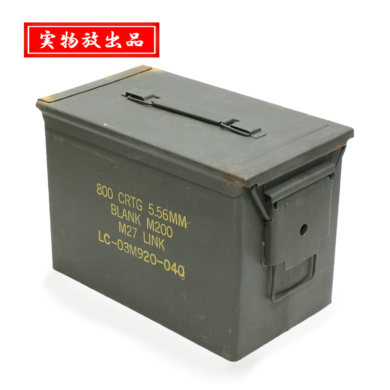 ◼️ミリタリー◼️ヴィンテージ◼️アンモボックス◼️弾薬庫◼️インダストリアル◼️鉄箱◼️ Amazon.co.jp: WinJapan 弾薬箱 アンモボックス 工具箱 バッテリー保管