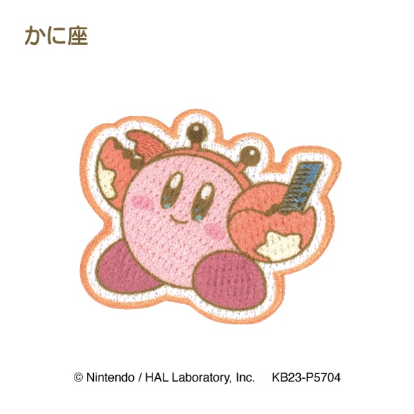 BAN120【星のカービィ】KIRBY ホロスコープ・コレクション ワッペン<br