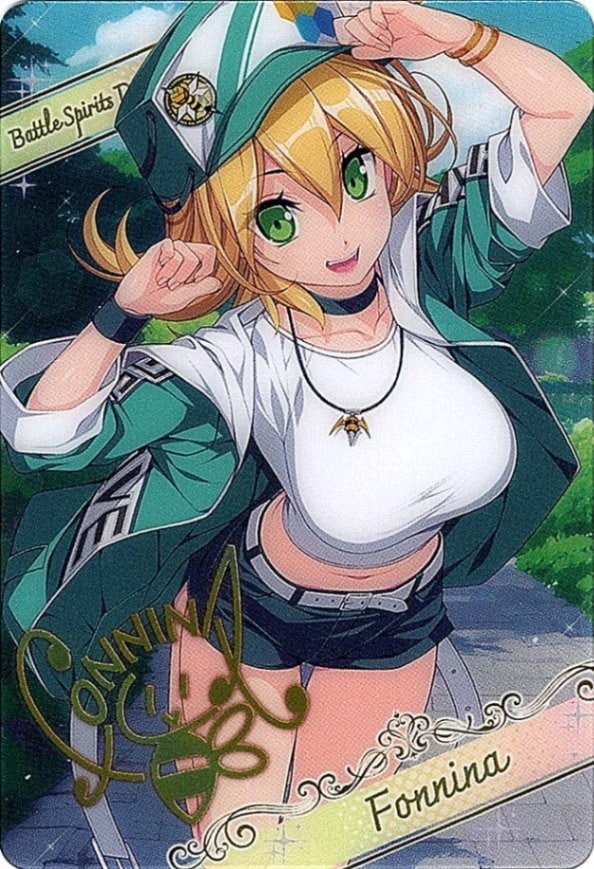 PB】 プレミアムバンダイ,PB38 ディーバ総選挙BOX2024 | バトル