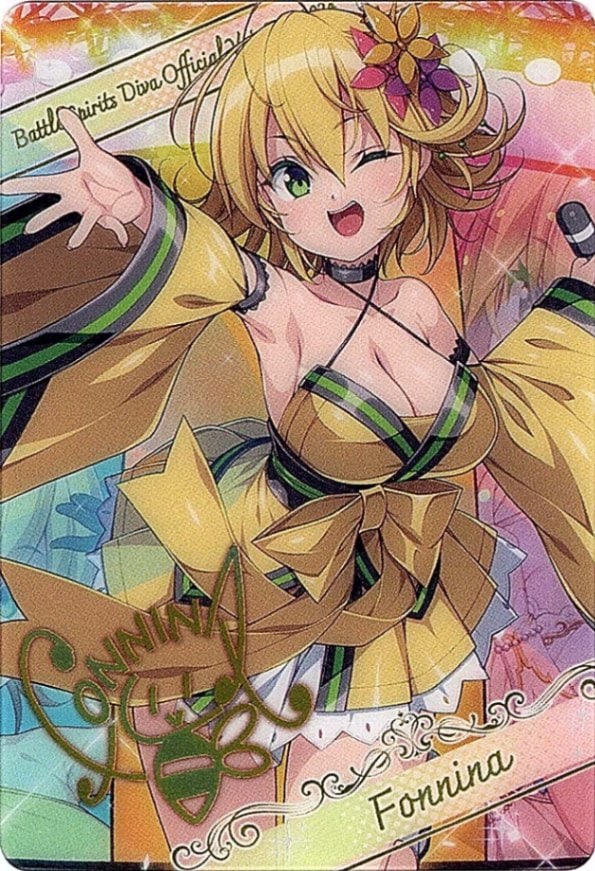 PB】 プレミアムバンダイ,PB38 ディーバ総選挙BOX2024 | バトル