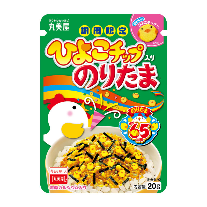 期間限定 チップ入りのりたま[5袋セット] ｜丸美屋 通販くらぶ