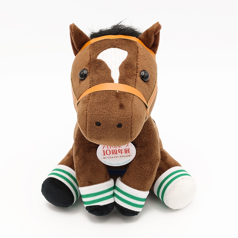 アイドルホース【エピファネイア/'14ジャパンカップ】(Mサイズ