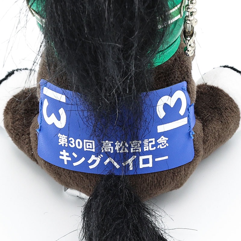 アイドルホース【キングヘイロー/'00高松宮記念】(Sサイズ