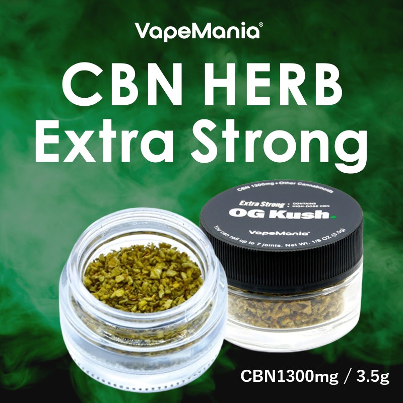 VapeMania オリジナル CBN ハーブ Extra Strong | CBNハーブ