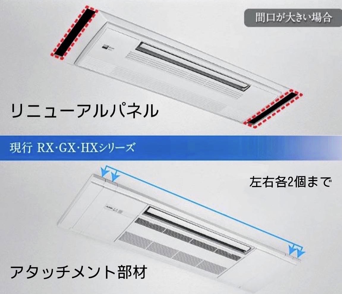 みい グーバイク】愛知県・「cbr400f(ホンダ)」のバイク検索結果一覧(1～8件)
