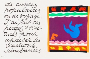 アンリ・マティス 「馬、女曲馬師、道化師」 | | アトリエ・ブランカ