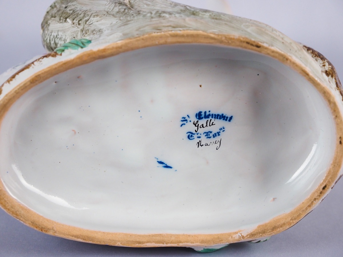 エミール・ガレ 「兔型花器（花柄）」 | | アトリエ・ブランカ