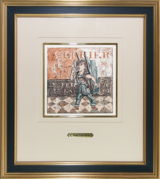 藤田嗣治 「ガラス売り」 | | アトリエ・ブランカ