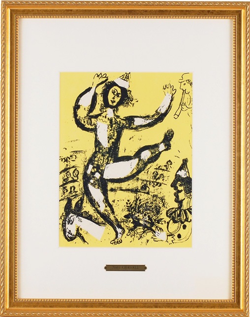 マルク・シャガール 「サーカス」 | | アトリエ・ブランカ