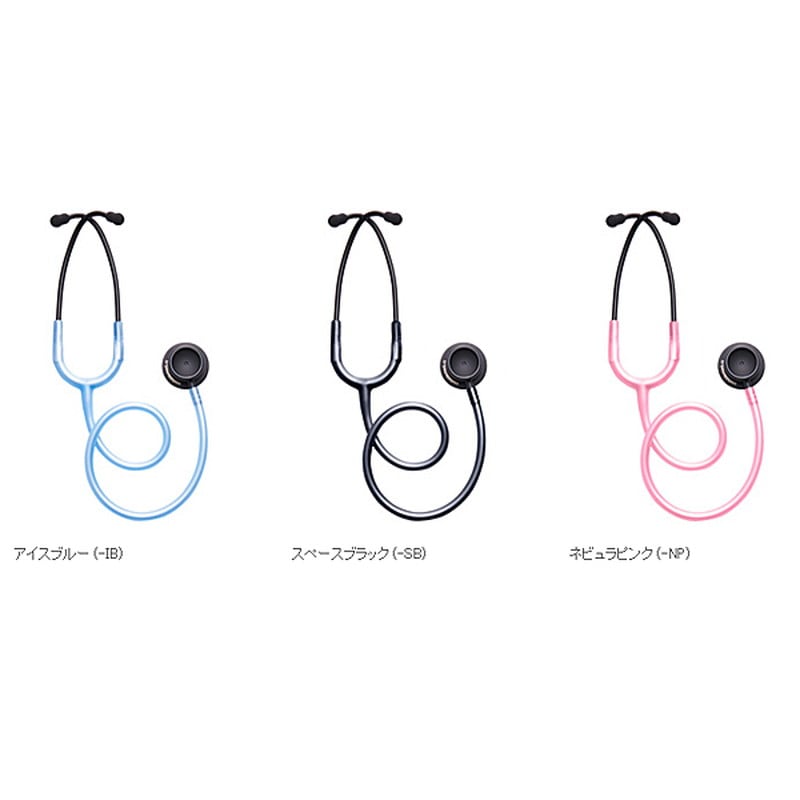 eastsidemed es 聴診器 SWS 【各種】｜ 医療用品通販【ハートプラス】
