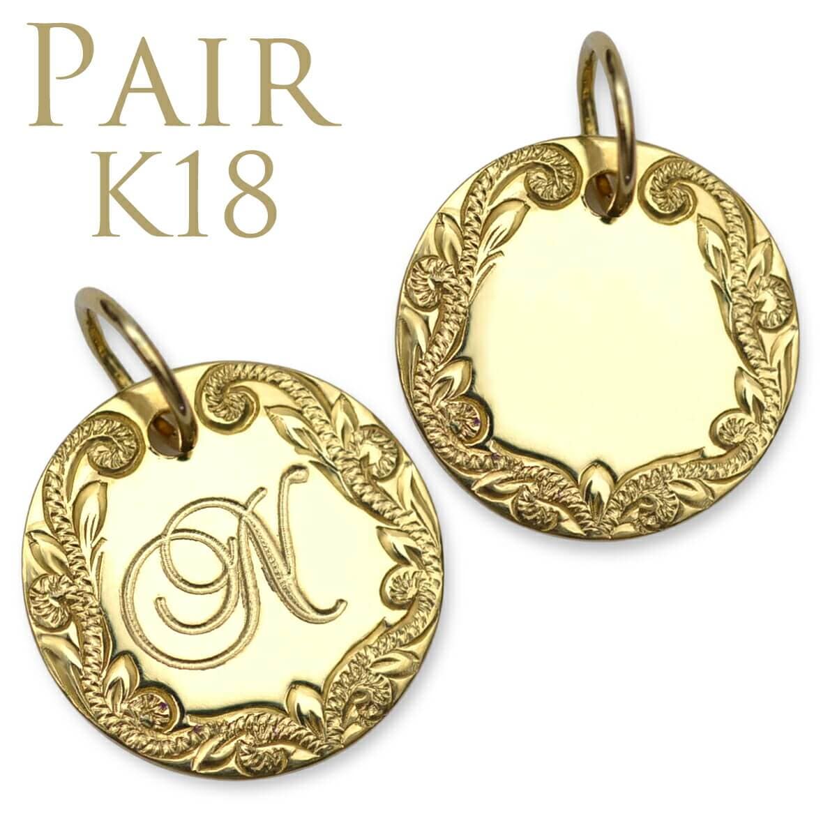 ペアペンダント B-type】 k18ネックレス 18金 ペンダントトップ