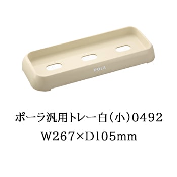 V416ポーラシャワーブレイクボディソープ10L【入数1個】