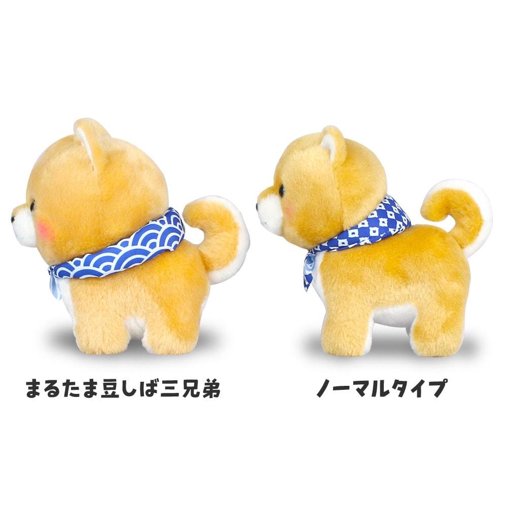 まるたま豆しば三兄弟ST 豆三郎/Marutama MAMESHIBA SANKYOUDAI ST