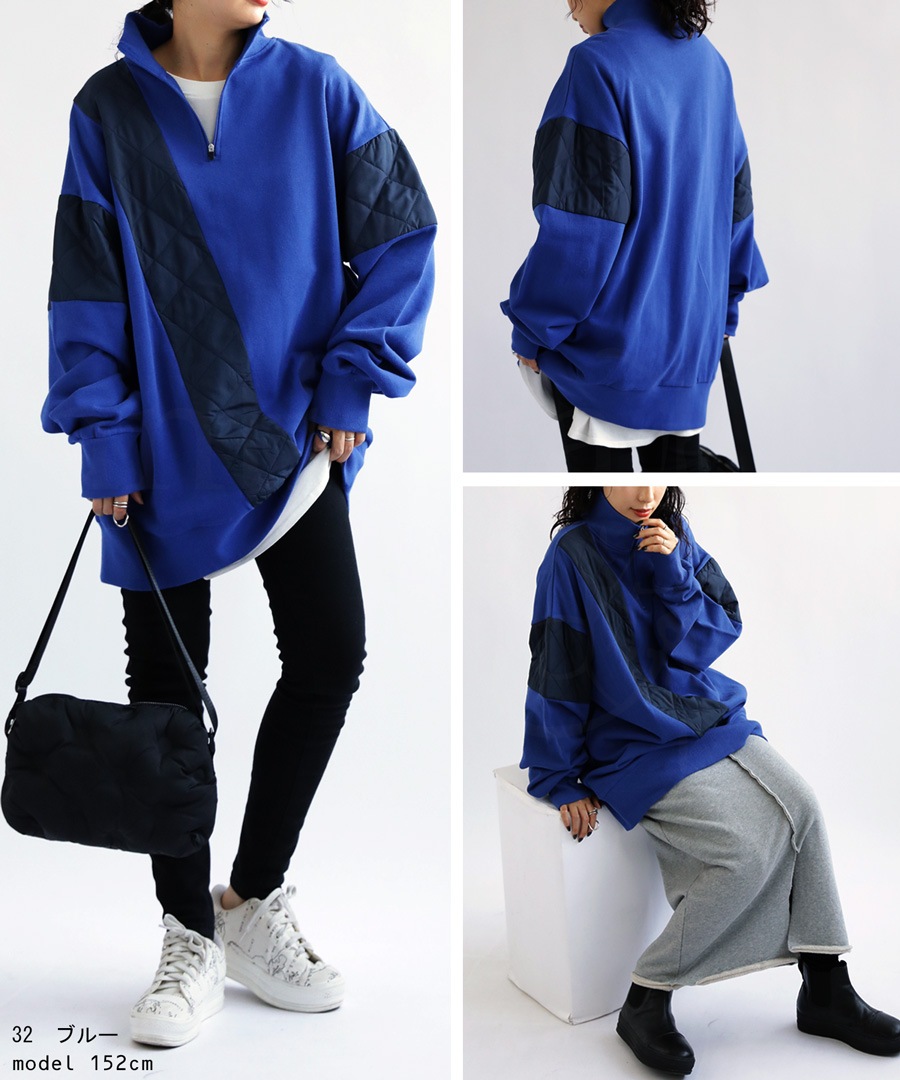 ハーフジッププルオーバー レディース トップス 長袖 送料無料・メール