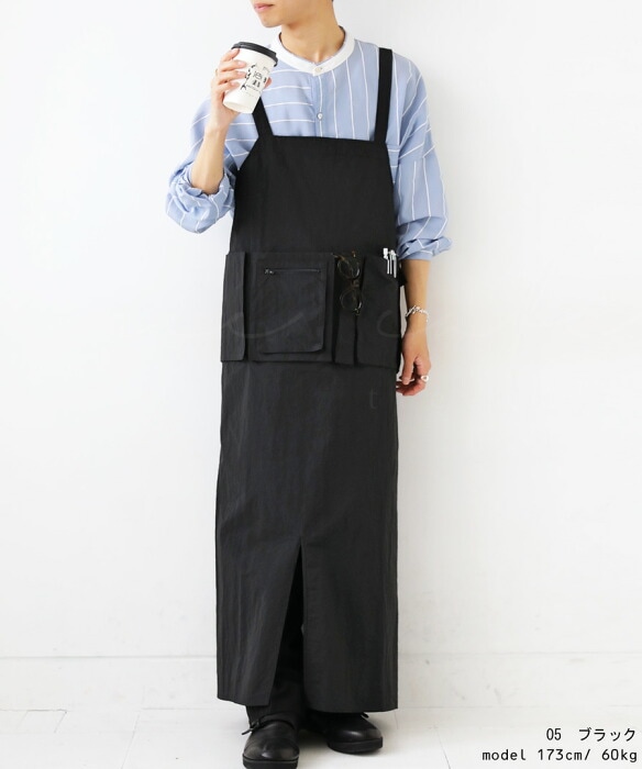 撥水 カフェエプロン エプロン メンズ ロング 無地 送料無料・再入荷