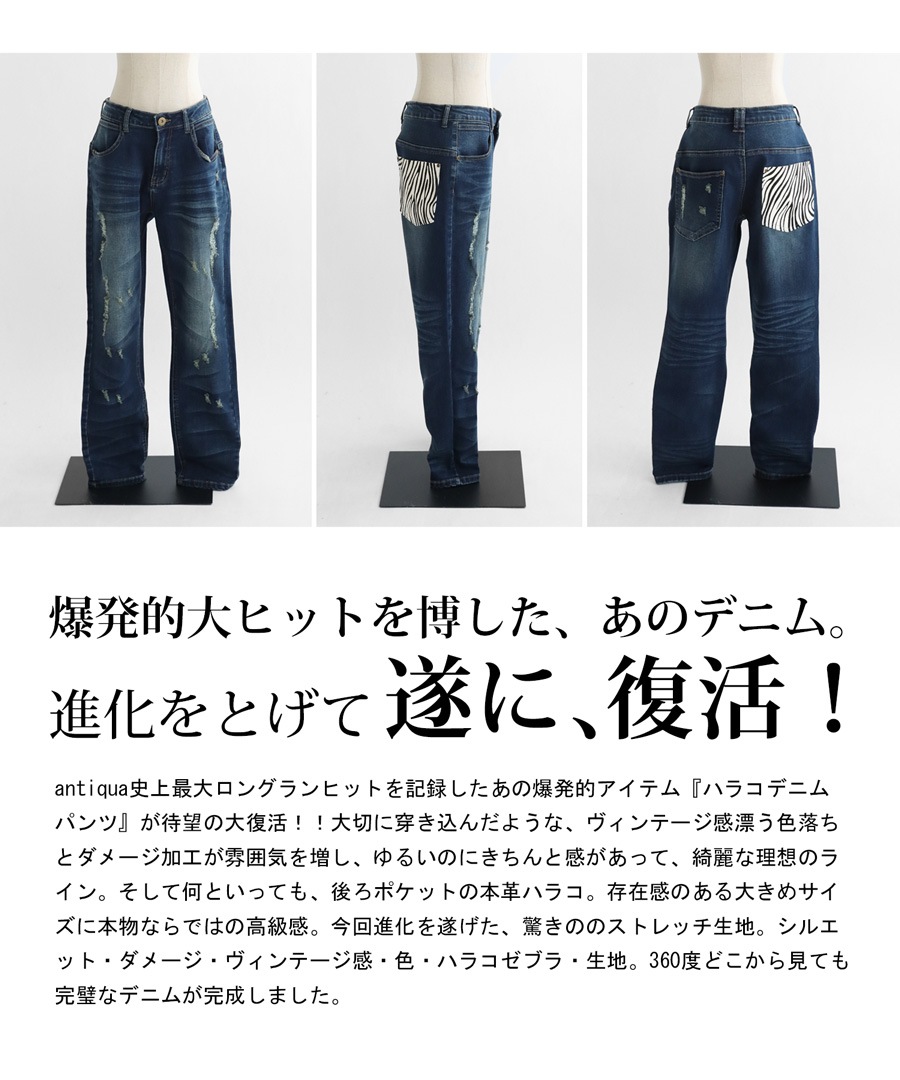 2_000000023314.jpg?1701413590