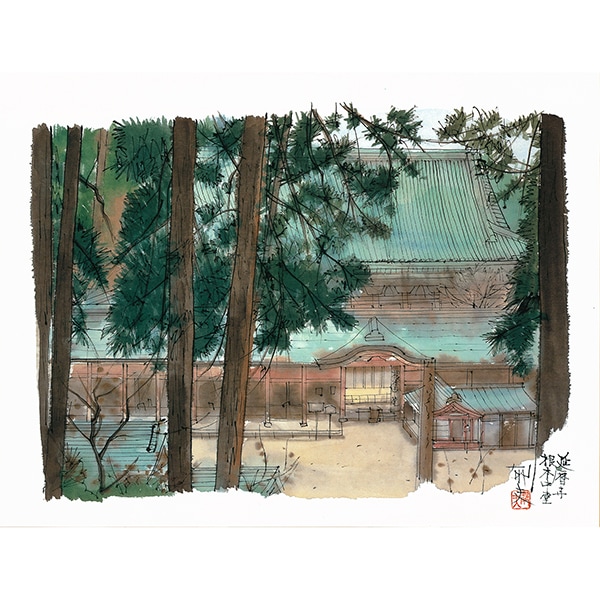 平山郁夫「平成洛中洛外図」素描画｜エンディショップ【公式通販】