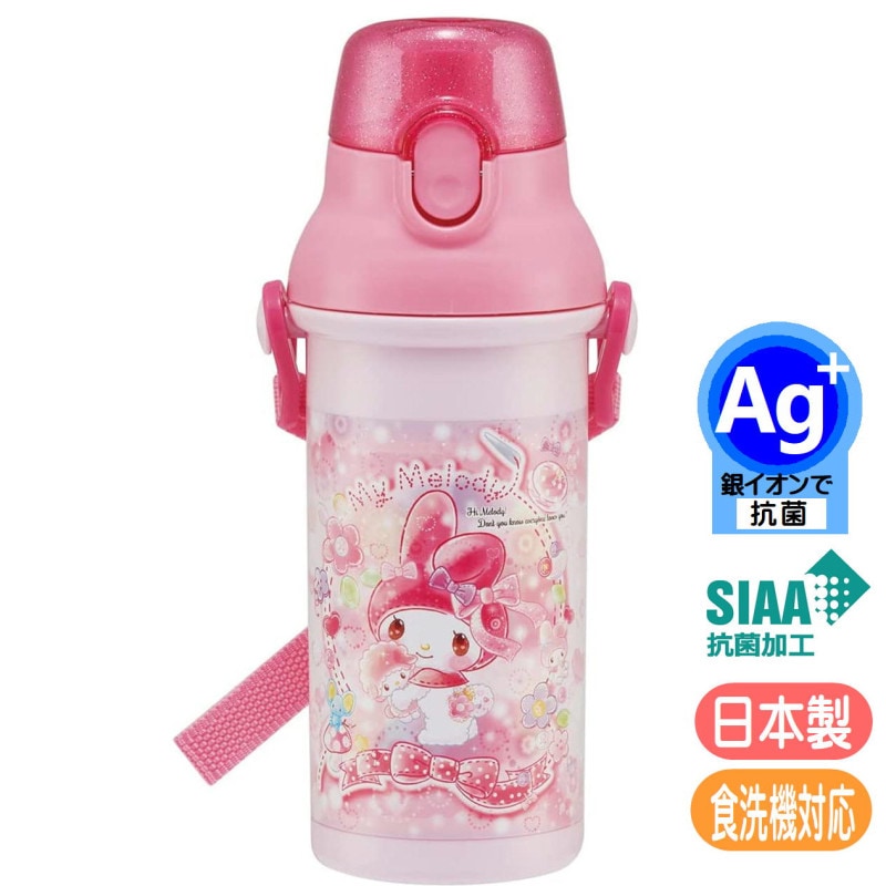 マイメロディ きらきらドール プラ水筒 直飲み プラワンタッチボトル